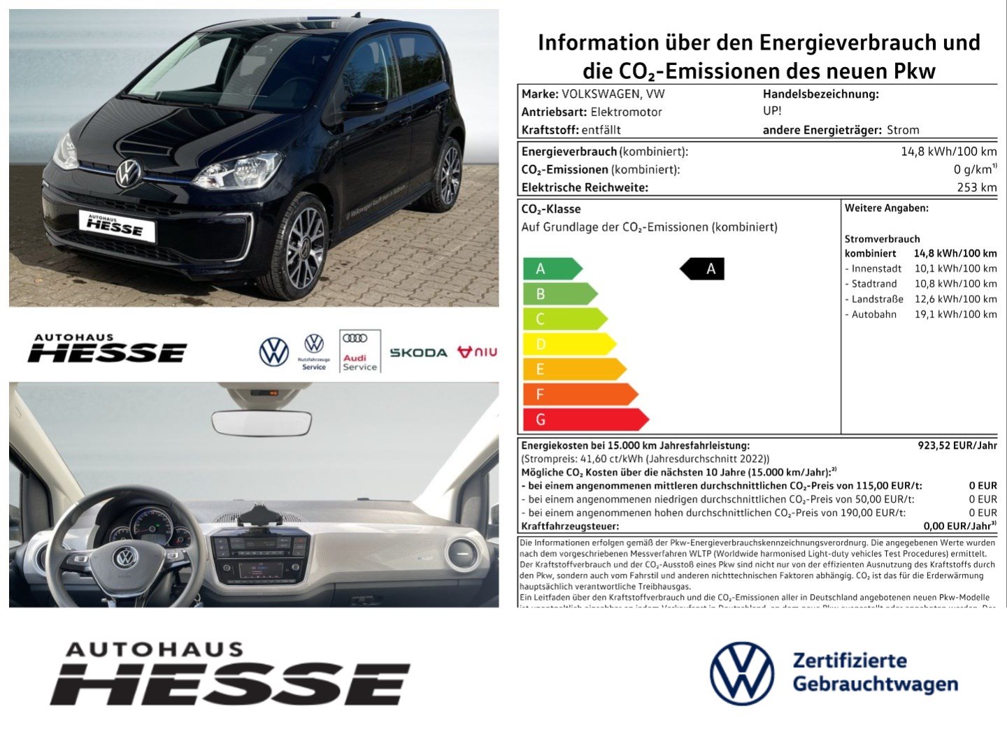 Volkswagen up! e-up! Edition 1G Automatik, RFK Tempomat Sitz Hzg.